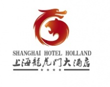 Logo Shangahi Hotel holland